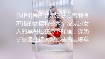 [MP4]STP27742 肉感巨乳骚御姐！浴室洗澡吃屌！穿上开档牛仔裤，后入大肥臀奶子直晃，特写视角进出抽插 VIP0600