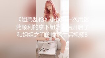 [MP4]果凍传媒-極品輕熟女 第一次與他人做愛體驗失禁快感墮落 李萍