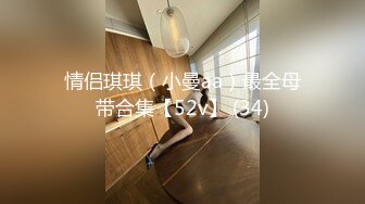 ❤️超颜值极品❤️颜值巅峰唯美女神〖狐不妖〗公司女神屁股都被打红了 性感包臀裙优雅气质 顶级高颜值反差婊