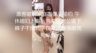 安娜.唯爱挑性.主仆越戒.爱欲缠绵.首位越裔女优唯美性爱AV.麻豆传媒映画原创中文收藏版