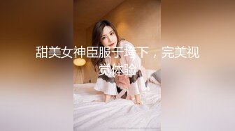 [MP4]露脸良家小少妇深夜陪狼友骚，道具抽插骚穴给老公口交大鸡巴69舔逼浪叫呻吟，听狼友指挥主动上位各种抽插