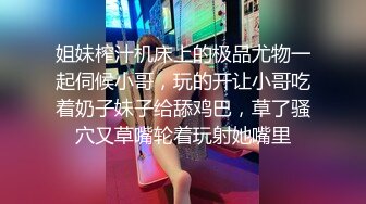 【06少女】巨乳眼镜妹打飞机波推骑乘【10V】 (4)