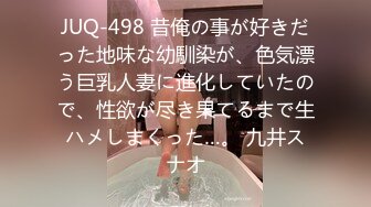 【91论坛著名圈主张总】比较骚颜值高文化高知性温柔小女奴