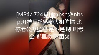 [MP4]最新超推荐91大神专攻貌美萝莉少女▌唐伯虎 ▌白丝淫纹学妹女上位榨汁 大开M腿顶宫爆刺白虎小穴 姿势太棒了