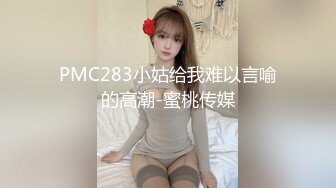 ✿淫物学妹✿ 网黄推特摄影师鸡教练的专属学妹玩物