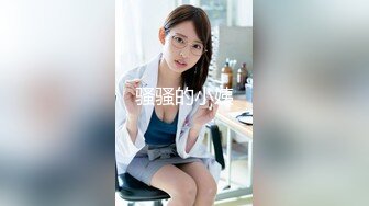 NHAV-045约炮黑丝风骚女学员