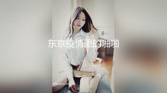 【风骚女友❤️泄密流出】粉色给了潮男棕色给了老板黑色给了老实人她的蝴蝶久经沙场是不是爸爸的小母狗穿着连体黑丝放在沙发上直接开操