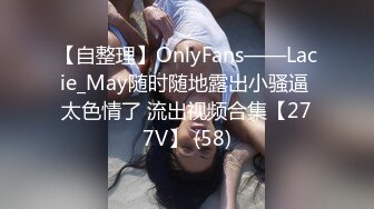 [MP4/ 2.57G]&nbsp;&nbsp;&nbsp;&nbsp; 漂亮韵味少妇和老情人开情趣房偷情 男的不行啊&nbsp;&nbsp;总是打游戏 少妇按耐不住不断地挑逗他