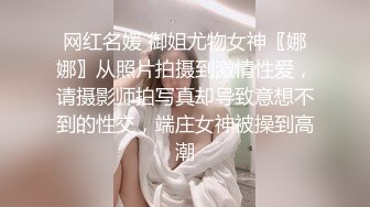 36E性感大胸美女和妈妈一起约了2男家中群交啪啪,妈妈被2男前后双插干的受不了