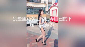 [MP4]颜值不错的漂亮美女啪啪，风月老手调情抠穴技法一流，劲爆刺激经典收藏