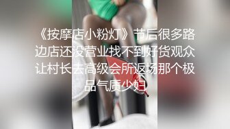 ★☆全网推荐☆★十月最新流出国内厕拍大神潜入师范学院附近公厕正面全景露脸偷拍挂工作牌美女下面逼毛真性感