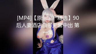 STP32050 天美传媒 TMG138 新婚不久的少妇与邻居偷情 小欣