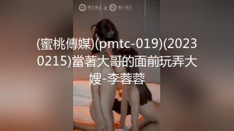 推特新晋级可爱萝莉嫩妹【小狗玩偶】福利私拍,极品无毛一线天,道具紫薇啪啪