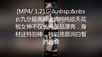 漂亮美眉 第一视角被大肉棒输出 代入感超强 小娇乳 小粉穴