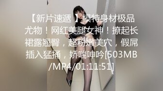 [MP4/ 157M]&nbsp;&nbsp; 模特女友素颜也挺好看。男：不行不行，稍微慢点，我受不了啦，对就这样