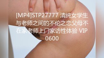 [MP4/1.66G]10-6酒店经典台偷拍 学生情侣和她的朋友们，激情做爱之后邀请朋友相聚