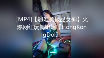 195_(sex)20230719_深夜大师兄