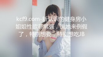 才艺美女露脸主播颜值很高小野猫情趣诱惑，互动狼友撩骚不断，火辣激情抖奶艳舞，一字马看逼，道具蹂躏真骚