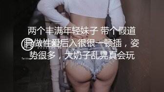 绿帽淫妻~少妇背着老公私会情人，宾馆开房分手后泄露流出