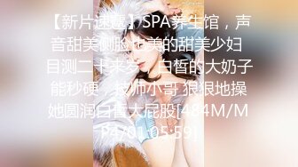 [MP4/ 614M] 最新极品女神高颜值网红留学生妮可OF订阅新作主人的愿望就是给我的命令射满逼