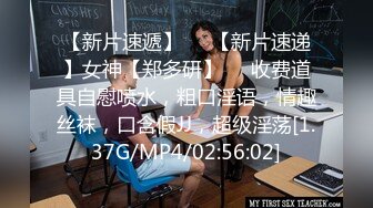 粉嫩学妹制服诱惑，勾起你最原始的欲望，全程露脸玩奶摸逼自慰呻吟，好嫩好骚肥美鲍鱼水多，自己抠自己舔