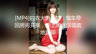 【新片速遞】&nbsp;&nbsp;漂亮美女吃鸡啪啪 大鸡吧吃的很香 操的很舒坦 最后射了一脸[159MB/MP4/04:24]