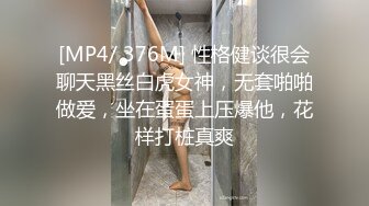 酒店叫来漂亮按摩少妇狠狠打一炮