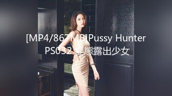 洗发店老板娘店里猛抠疯狂操B致命诱惑