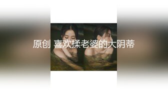 【极品迷玩??暗黑王子外篇新作】接待OL制服美女下班后卡拉OK被同事轮番爆操内射粉穴 前裹后操真爽 高清1080P原版