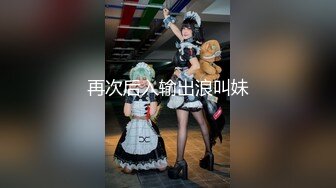 【麻豆传媒】MD0096-家教与少女 淫乱母女搞上同个男家教