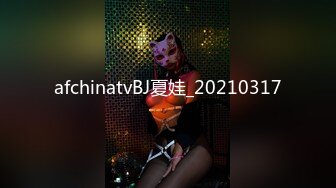 《云盘泄密》菲律宾华裔富商的女儿和男友啪啪被曝光