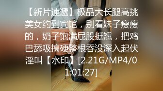 21次连续潮吹！出门倒垃圾被邻居小哥偷窥，尾随到家中干到淫水四射 (下 集） (2)