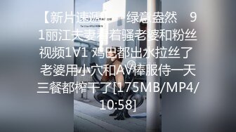 [MP4/436MB] 神级超美91小魔女顶级完美型女友▌美汁源▌爆插白丝情趣吊带性感尤物 口爆樱桃小嘴淫靡精液