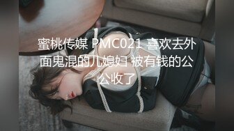 小女友的小濕洞(管理員不是重複的）