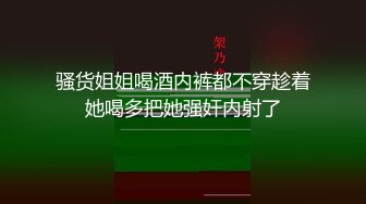 【自整理】国外小情侣玩的太花了，两性角色转换，攻守兼顾，蜘蛛侠cosplay大比拼，还在野外表演女干男激情大秀！【NV】 (9)