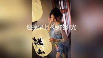 -年轻時尚前卫情侶表演空中飞人特技,大奶子被干的甩來甩去