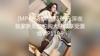 全程对话！操穿女仆装的双马尾炮友