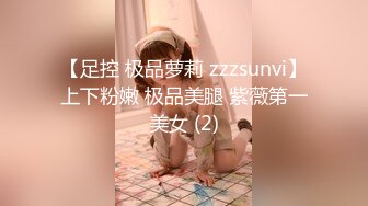 00后女高小学妹❤️清纯反差，小可爱的蜜桃小屁股 小小年纪就活生生捅成了爸爸的形状！一使劲儿感觉就操破了一样