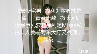 [原創錄制](sex)20240209_十八岁姐妹花