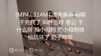 年轻小伙子和阿姨，开车接出来在车上玩奶摸逼，‘想跟我做爱吗阿姨’，‘现在还不行，下午还去医院呢’，你下面好湿啦！