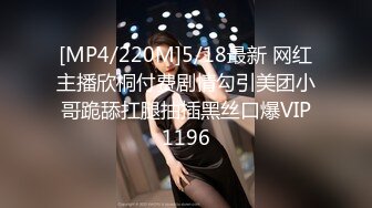 公司里的女神终于同意吃鸡了