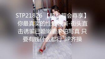 精东影业 jdbc 026 强上隔壁的清纯盲女 斑斑