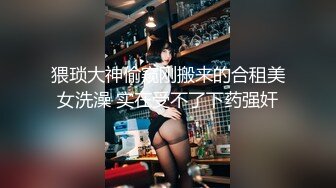 【HUL-021】旧上海四女子往事第5集