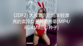 极品91淫荡人妻御姐▌小次郎 ▌动感音乐淫靡扣穴口活高潮奇妙之旅❤️极致体验肉欲吞噬的美妙快感