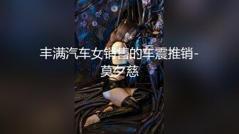 韩国清纯乖巧萝莉小母狗「Rabbyjay Couple」日常性爱私拍 肥臀粉嫩馒头逼美少女【第十弹】(8v) (7)