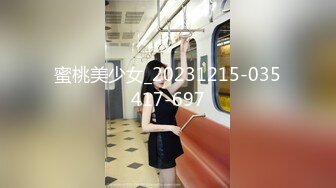 [MP4/ 595M] 爆乳ViVi桌底為雇主交邊講電話邊吃肉棒