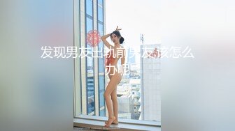 继续玩老婆b