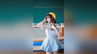 最新流出〖女性私密养生会所〗10.29推油少年金手指推油一线天美穴少妇新客人 按摩舒爽喜欢高潮被插入