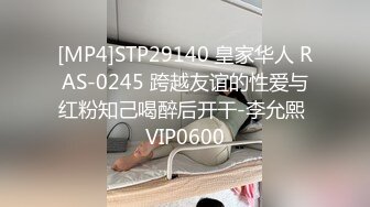 國產AV 天美傳媒 TMG029 巨乳表妹被醫生爆操止癢 甜甜