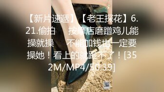 蜜桃传媒 pmtc-059 同城约啪之新任女教师被不良学生强奸-艾熙